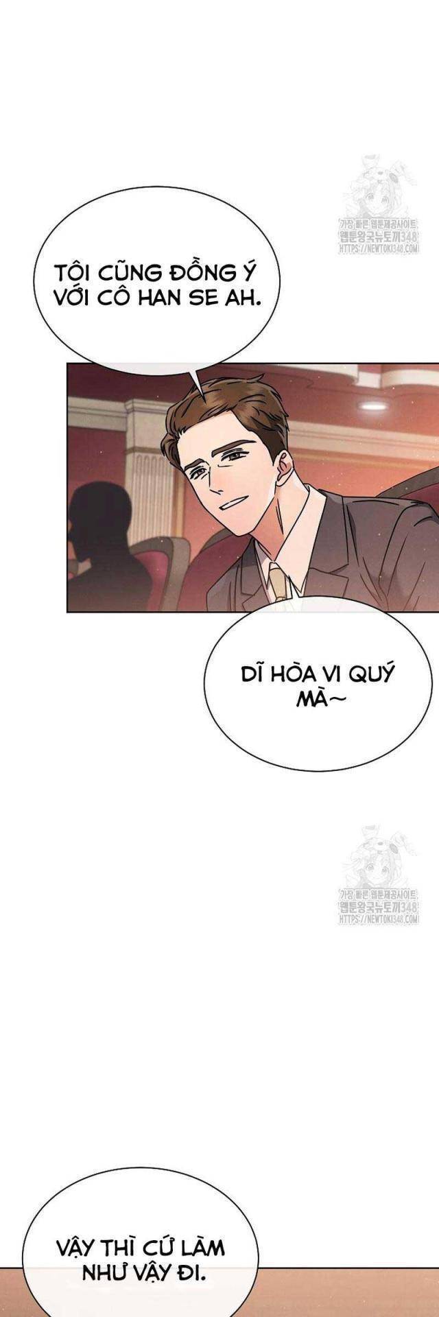 Thiên Tài Âm Nhạc Trường Trung Học: Chapter 14