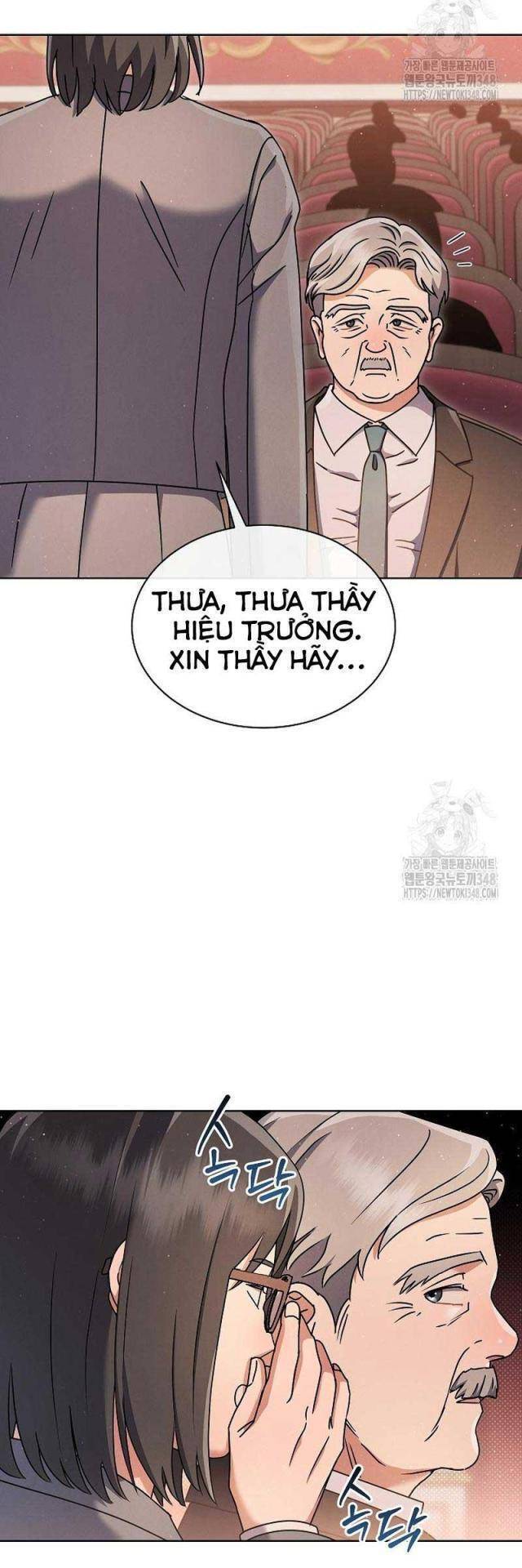 Thiên Tài Âm Nhạc Trường Trung Học: Chapter 14