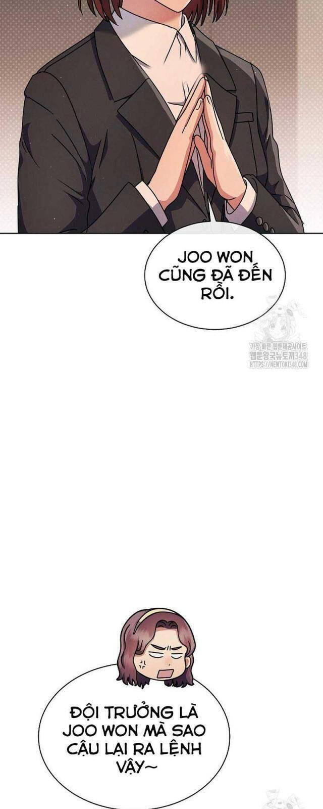 Thiên Tài Âm Nhạc Trường Trung Học: Chapter 15