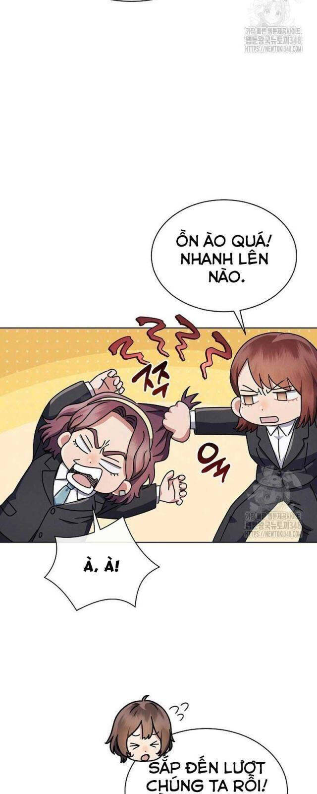 Thiên Tài Âm Nhạc Trường Trung Học: Chapter 15
