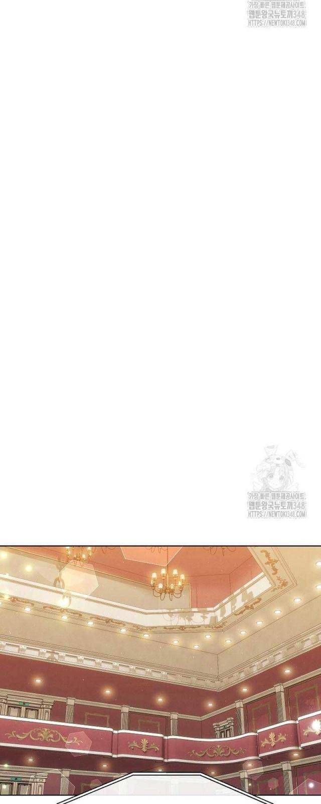 Thiên Tài Âm Nhạc Trường Trung Học: Chapter 15