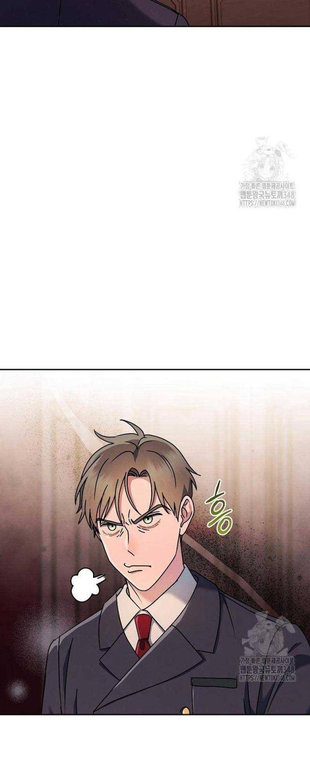 Thiên Tài Âm Nhạc Trường Trung Học: Chapter 15