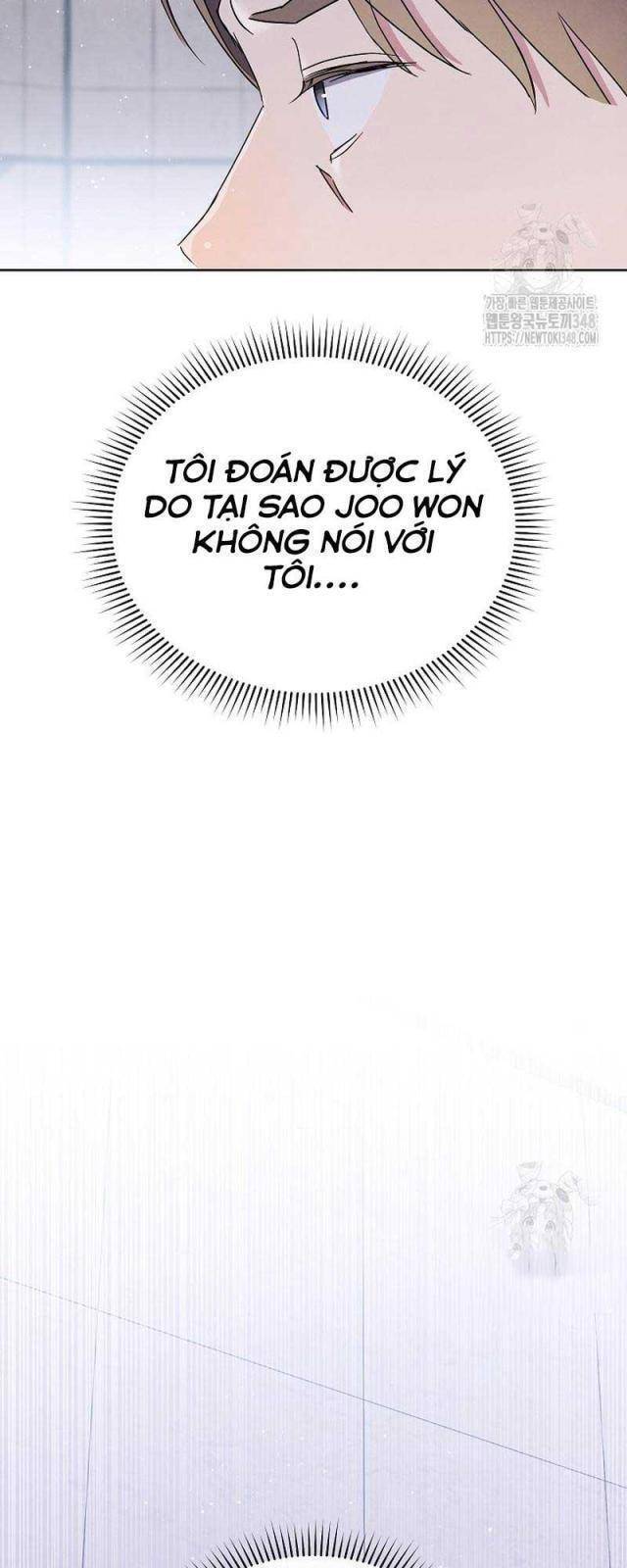 Thiên Tài Âm Nhạc Trường Trung Học: Chapter 15