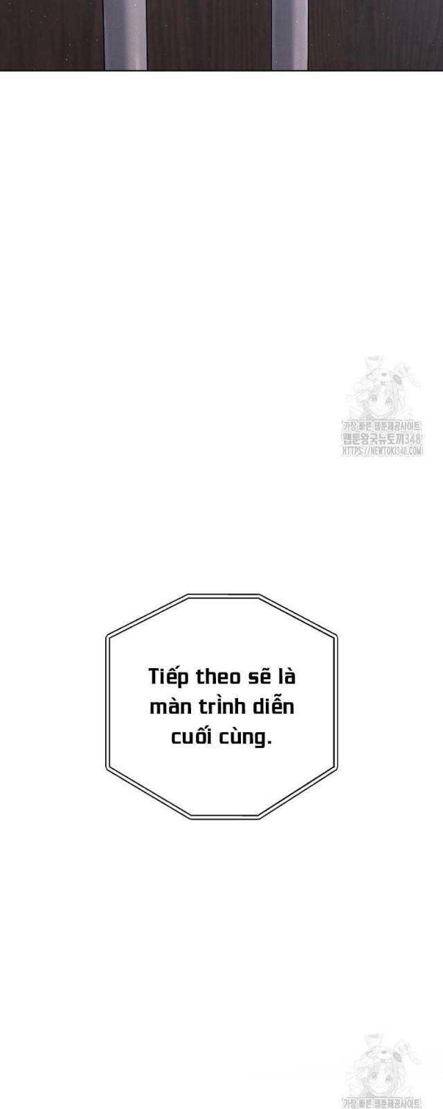 Thiên Tài Âm Nhạc Trường Trung Học: Chapter 15