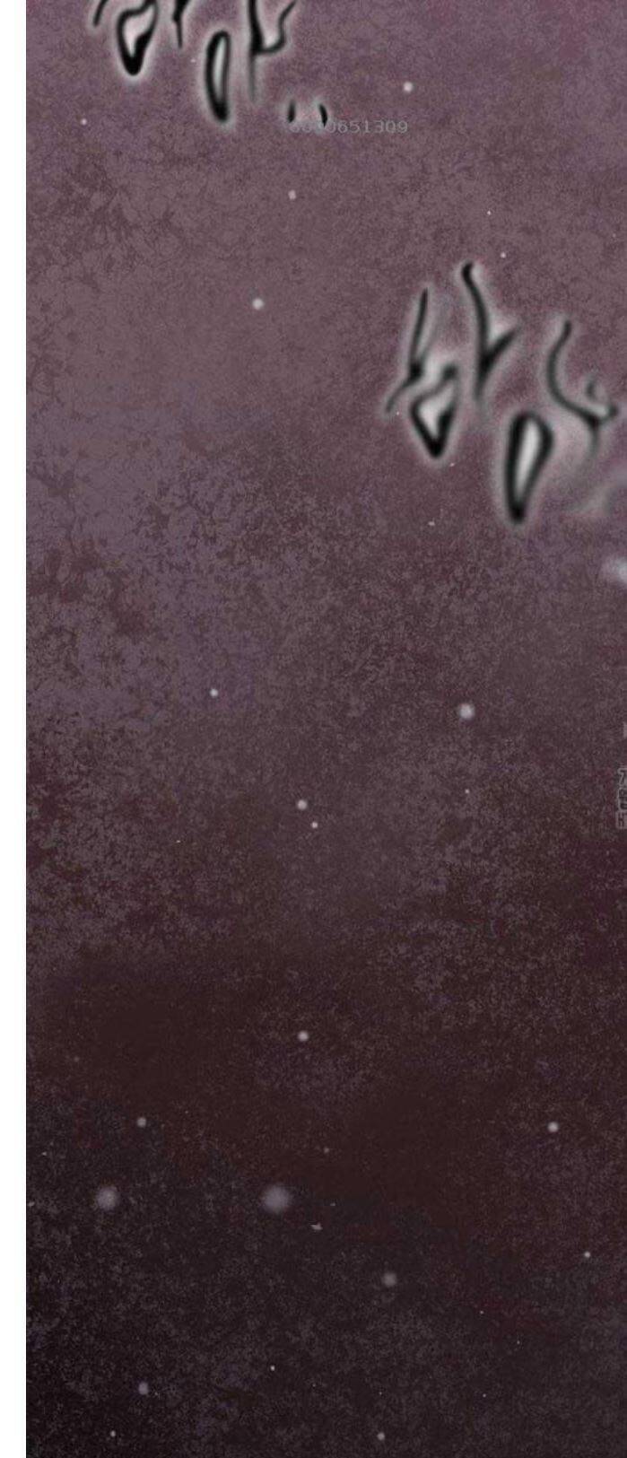 Thiên Tài Âm Nhạc Trường Trung Học: Chapter 15