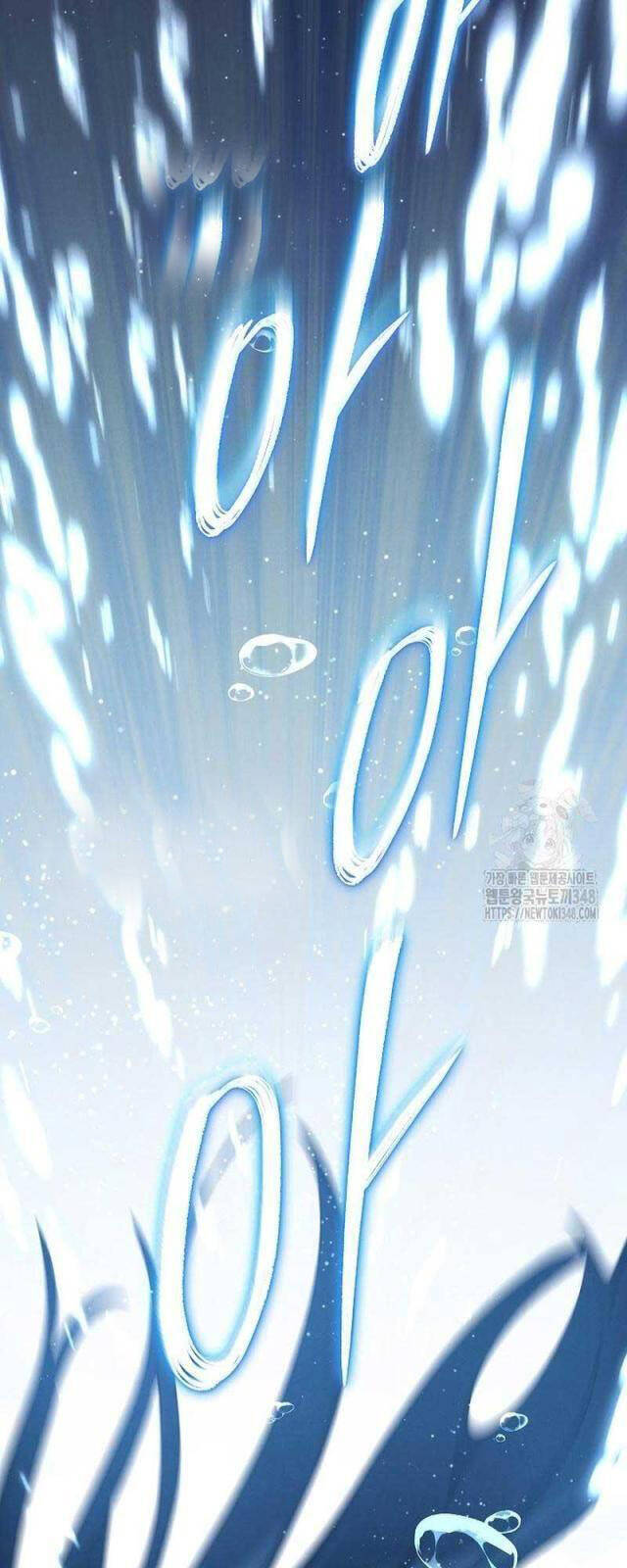 Thiên Tài Âm Nhạc Trường Trung Học: Chapter 16