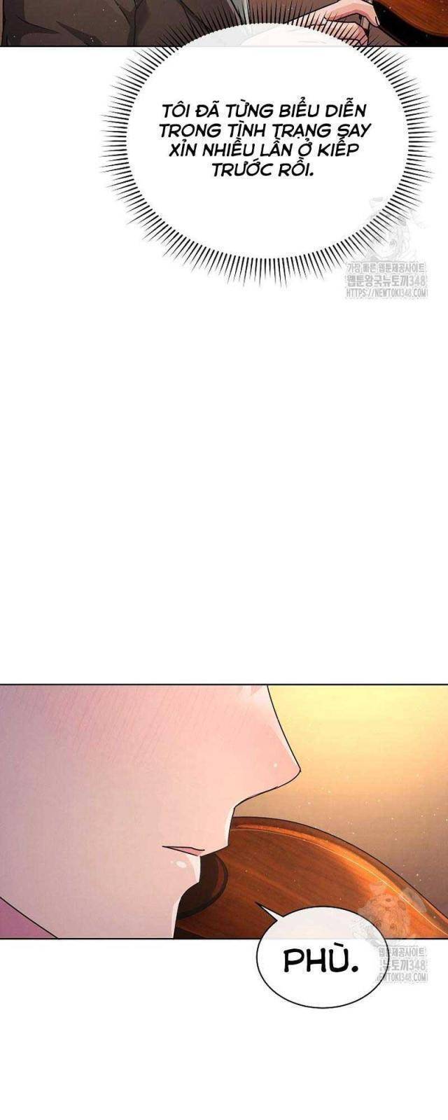 Thiên Tài Âm Nhạc Trường Trung Học: Chapter 16