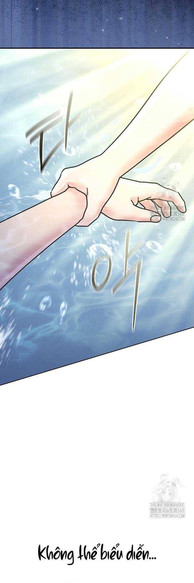 Thiên Tài Âm Nhạc Trường Trung Học: Chapter 17