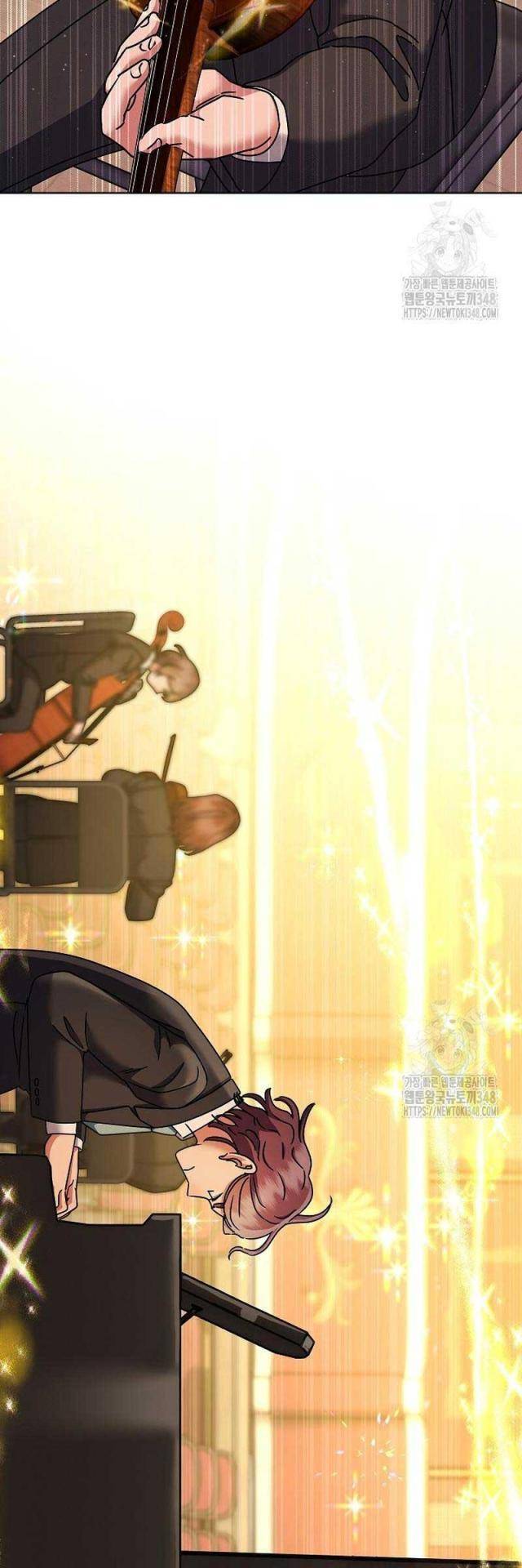 Thiên Tài Âm Nhạc Trường Trung Học: Chapter 17