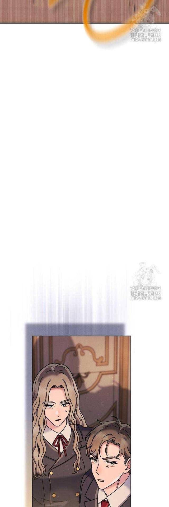 Thiên Tài Âm Nhạc Trường Trung Học: Chapter 17