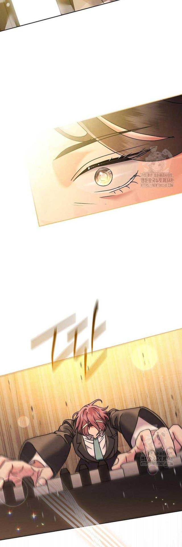 Thiên Tài Âm Nhạc Trường Trung Học: Chapter 17