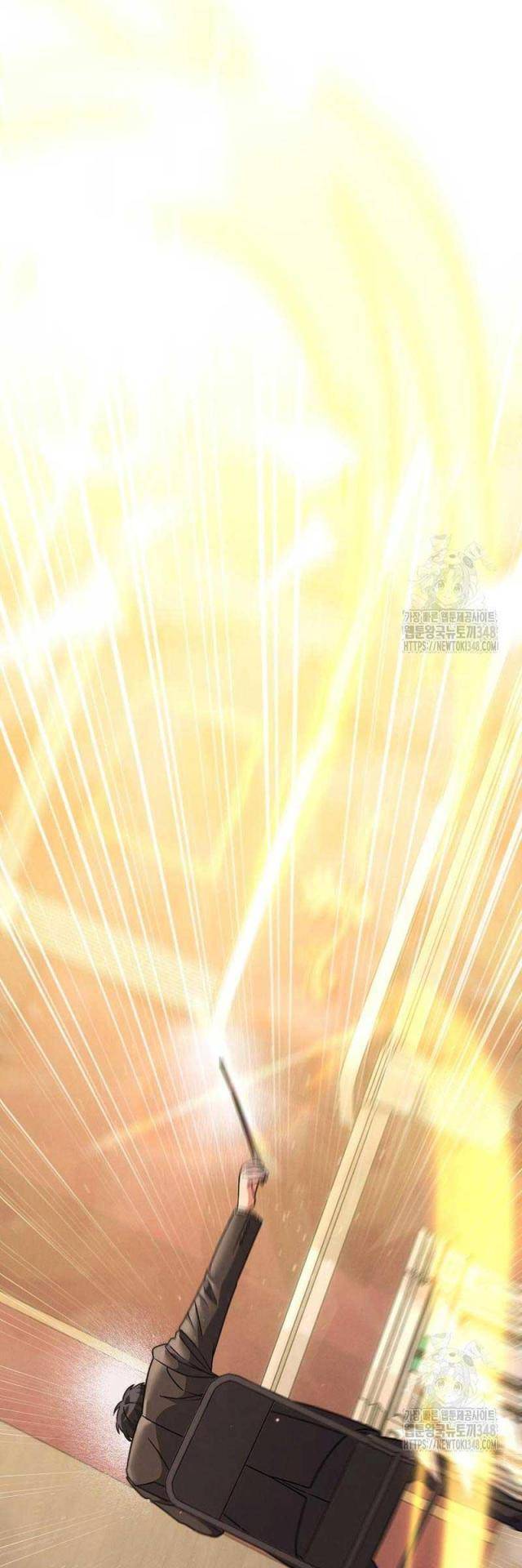 Thiên Tài Âm Nhạc Trường Trung Học: Chapter 17