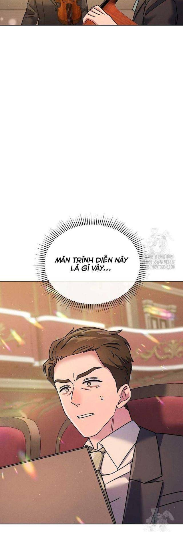 Thiên Tài Âm Nhạc Trường Trung Học: Chapter 17