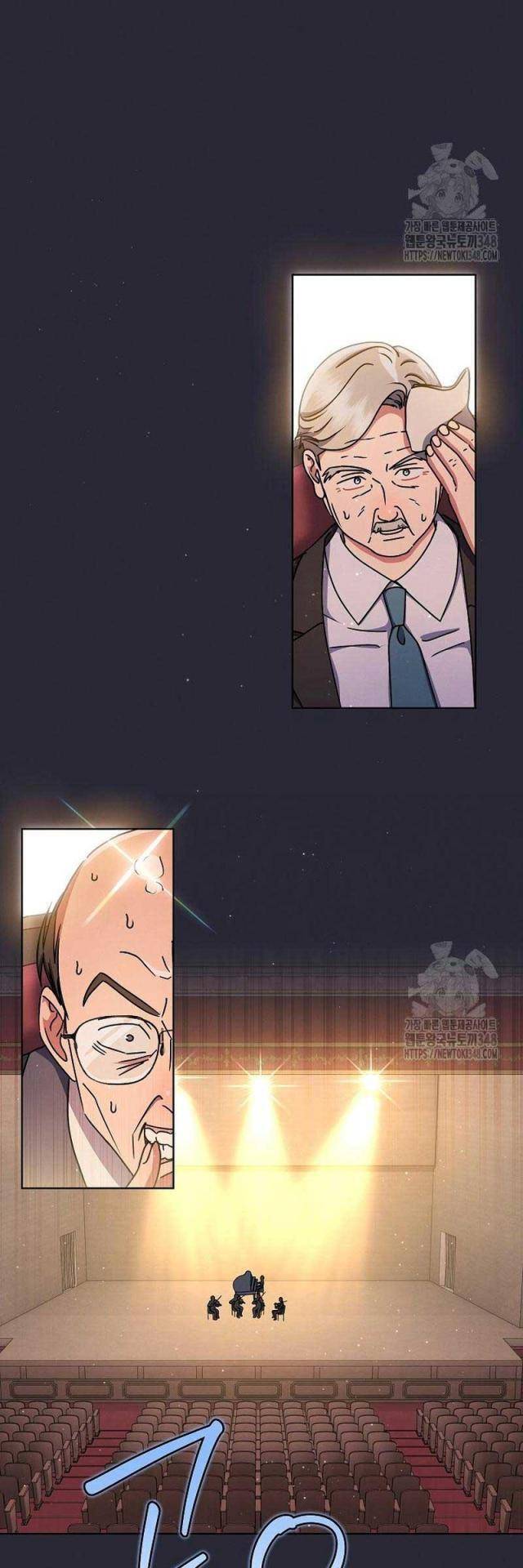 Thiên Tài Âm Nhạc Trường Trung Học: Chapter 17