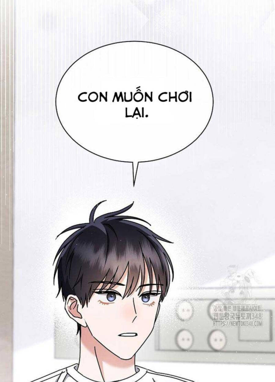 Thiên Tài Âm Nhạc Trường Trung Học: Chapter 19