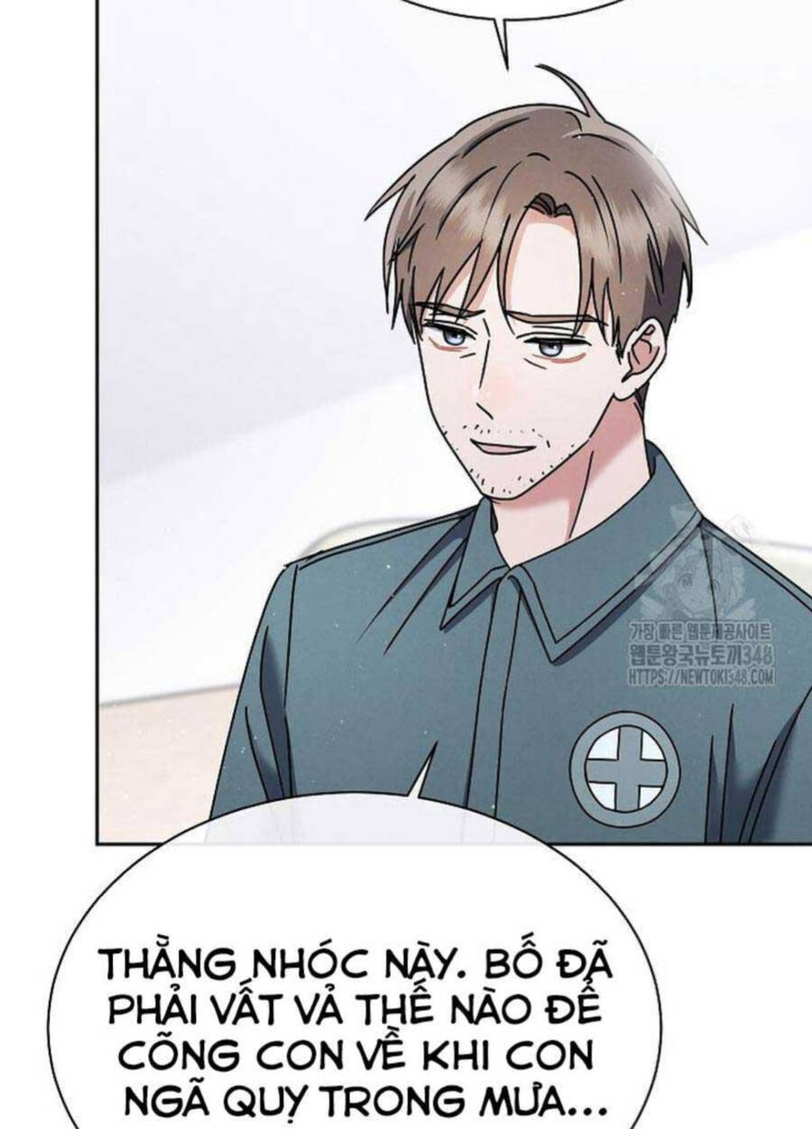 Thiên Tài Âm Nhạc Trường Trung Học: Chapter 19