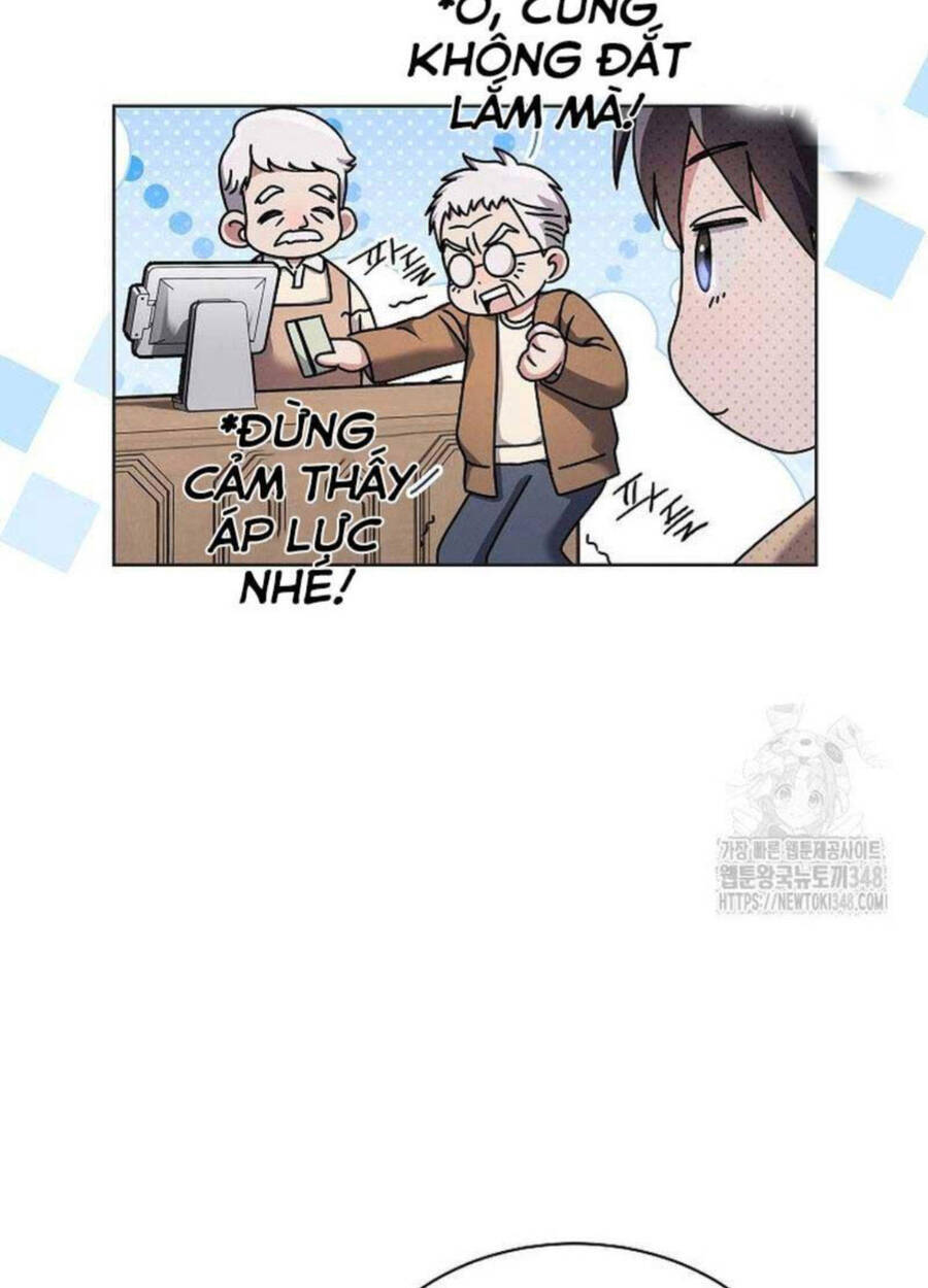 Thiên Tài Âm Nhạc Trường Trung Học: Chapter 20