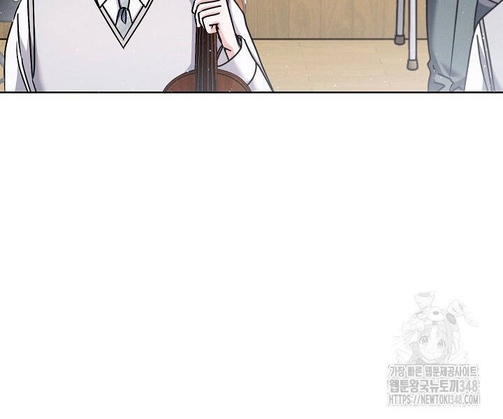 Thiên Tài Âm Nhạc Trường Trung Học: Chapter 21