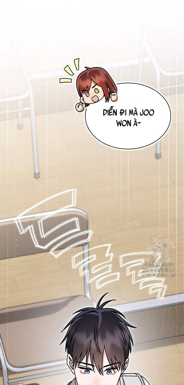 Thiên Tài Âm Nhạc Trường Trung Học: Chapter 21