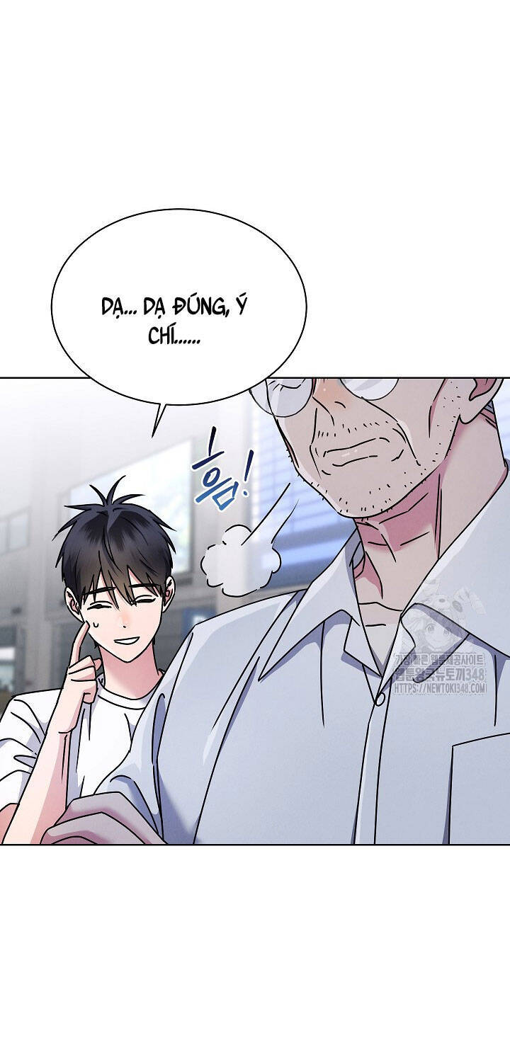 Thiên Tài Âm Nhạc Trường Trung Học: Chapter 22