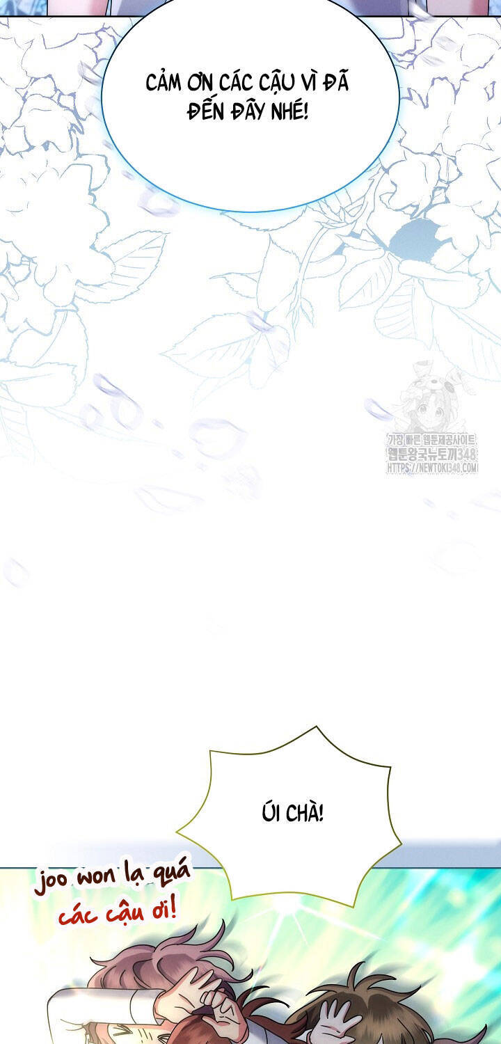 Thiên Tài Âm Nhạc Trường Trung Học: Chapter 22