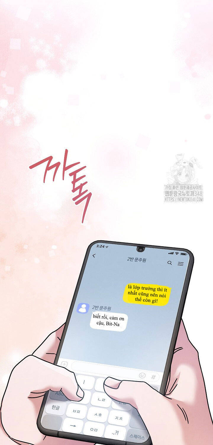 Thiên Tài Âm Nhạc Trường Trung Học: Chapter 22