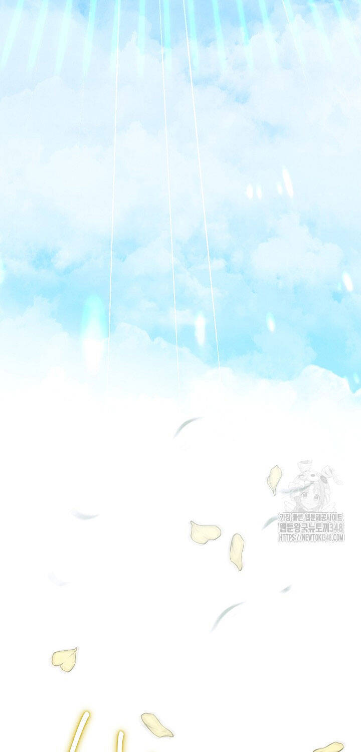 Thiên Tài Âm Nhạc Trường Trung Học: Chapter 22