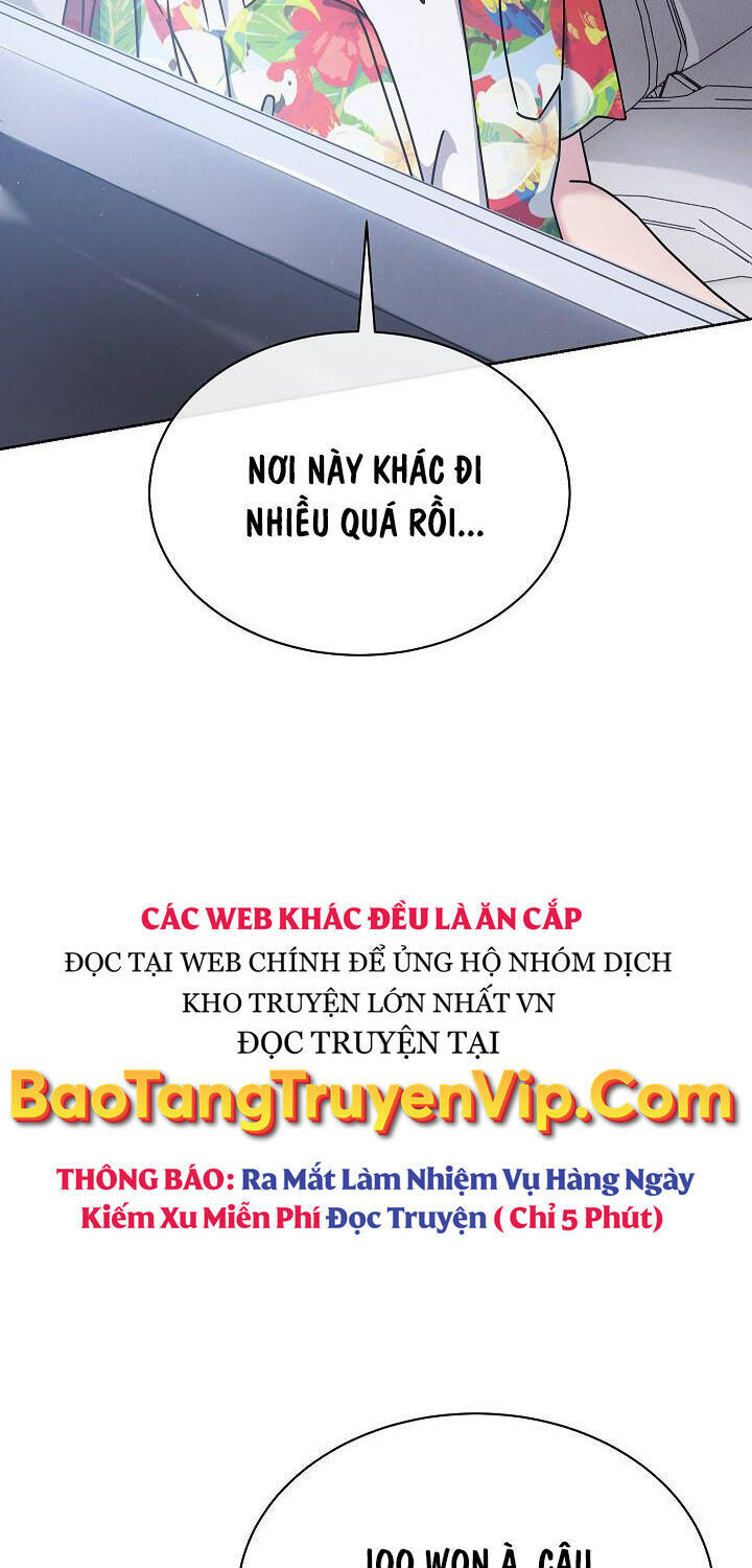 Thiên Tài Âm Nhạc Trường Trung Học: Chapter 23