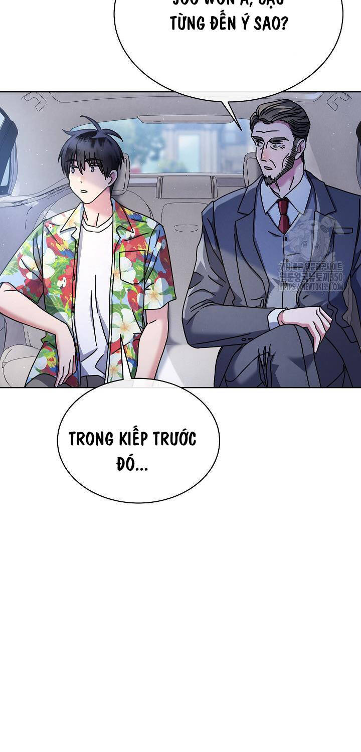 Thiên Tài Âm Nhạc Trường Trung Học: Chapter 23
