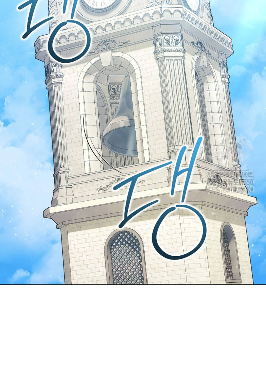 Thiên Tài Âm Nhạc Trường Trung Học: Chapter 24