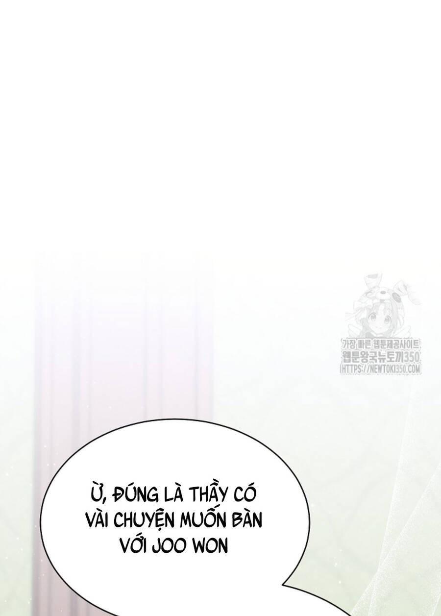 Thiên Tài Âm Nhạc Trường Trung Học: Chapter 24