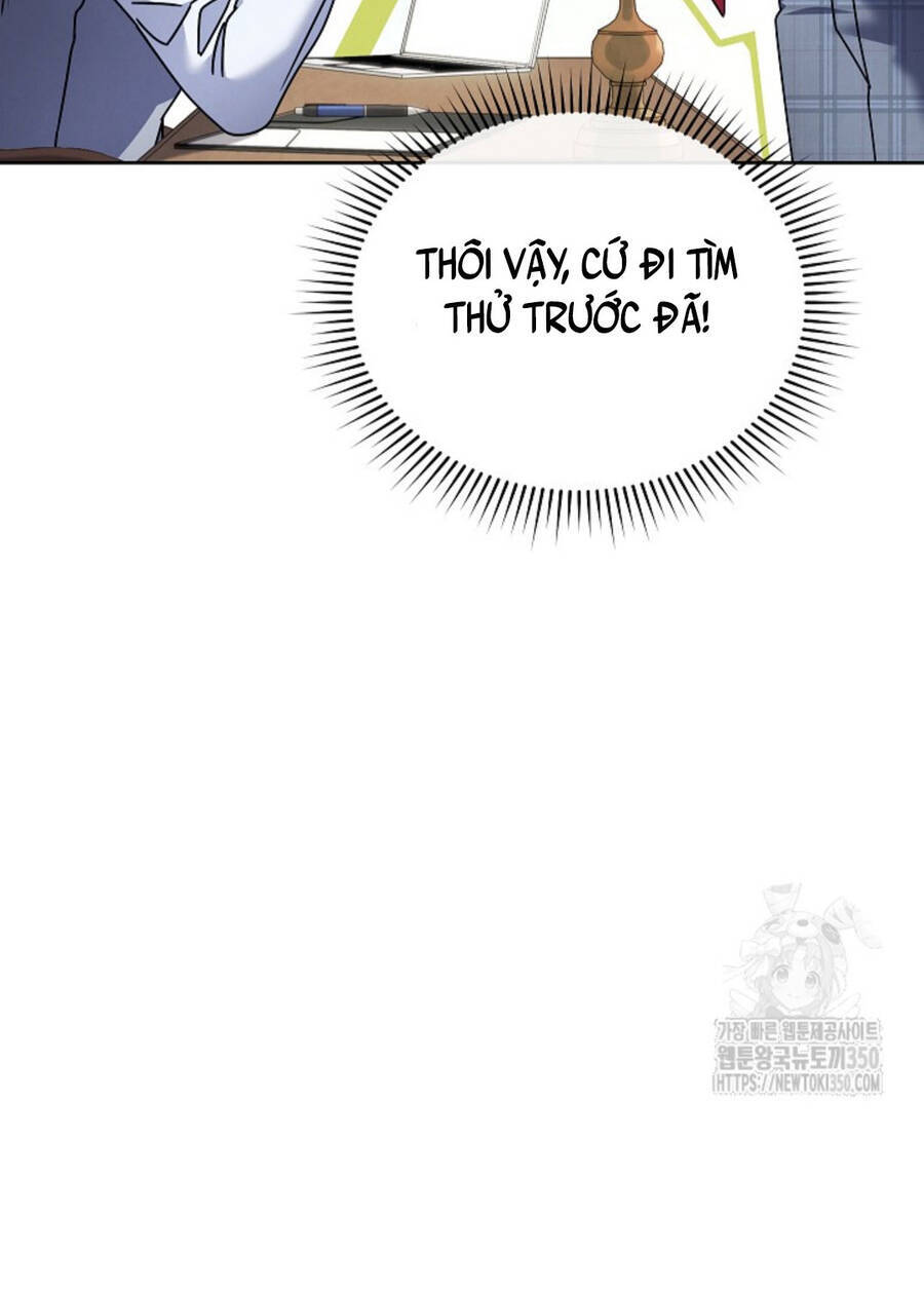 Thiên Tài Âm Nhạc Trường Trung Học: Chapter 24