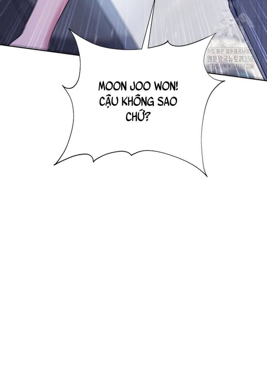 Thiên Tài Âm Nhạc Trường Trung Học: Chapter 24
