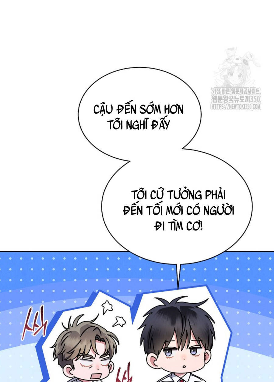Thiên Tài Âm Nhạc Trường Trung Học: Chapter 24