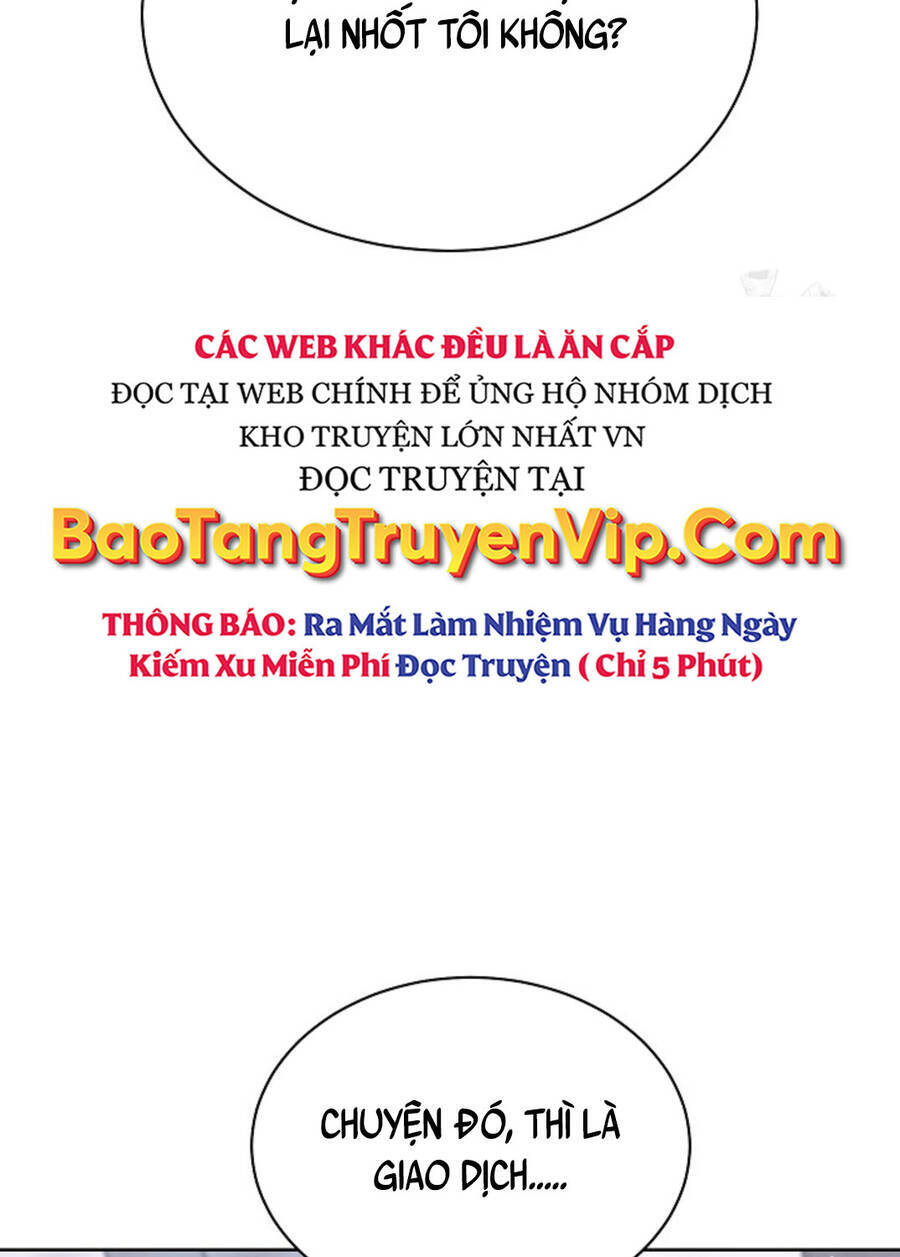 Thiên Tài Âm Nhạc Trường Trung Học: Chapter 24