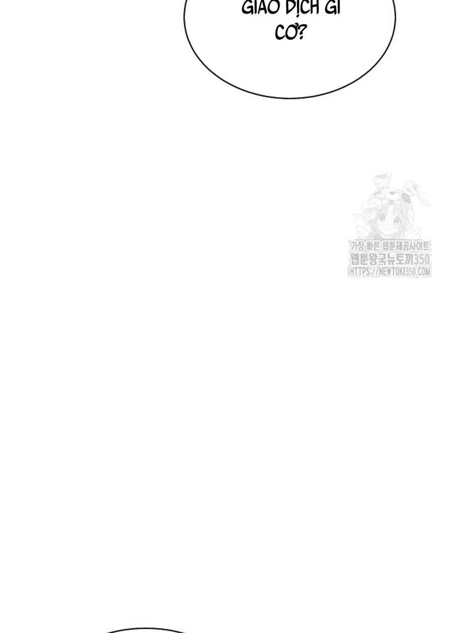 Thiên Tài Âm Nhạc Trường Trung Học: Chapter 24