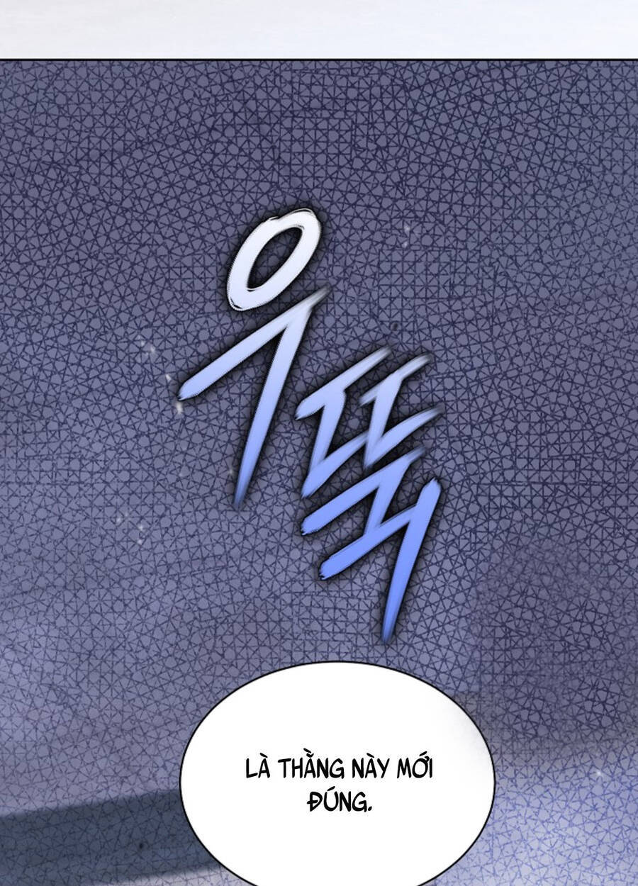 Thiên Tài Âm Nhạc Trường Trung Học: Chapter 25