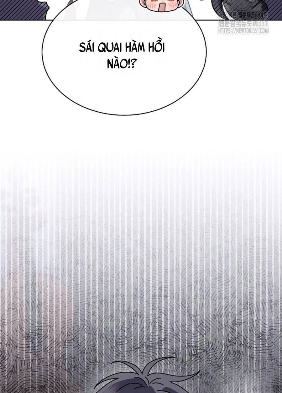 Thiên Tài Âm Nhạc Trường Trung Học: Chapter 25