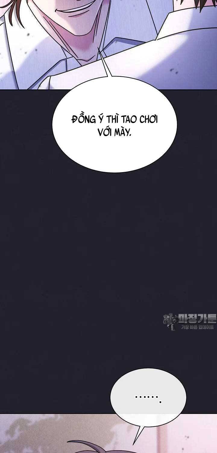 Thiên Tài Âm Nhạc Trường Trung Học: Chapter 26