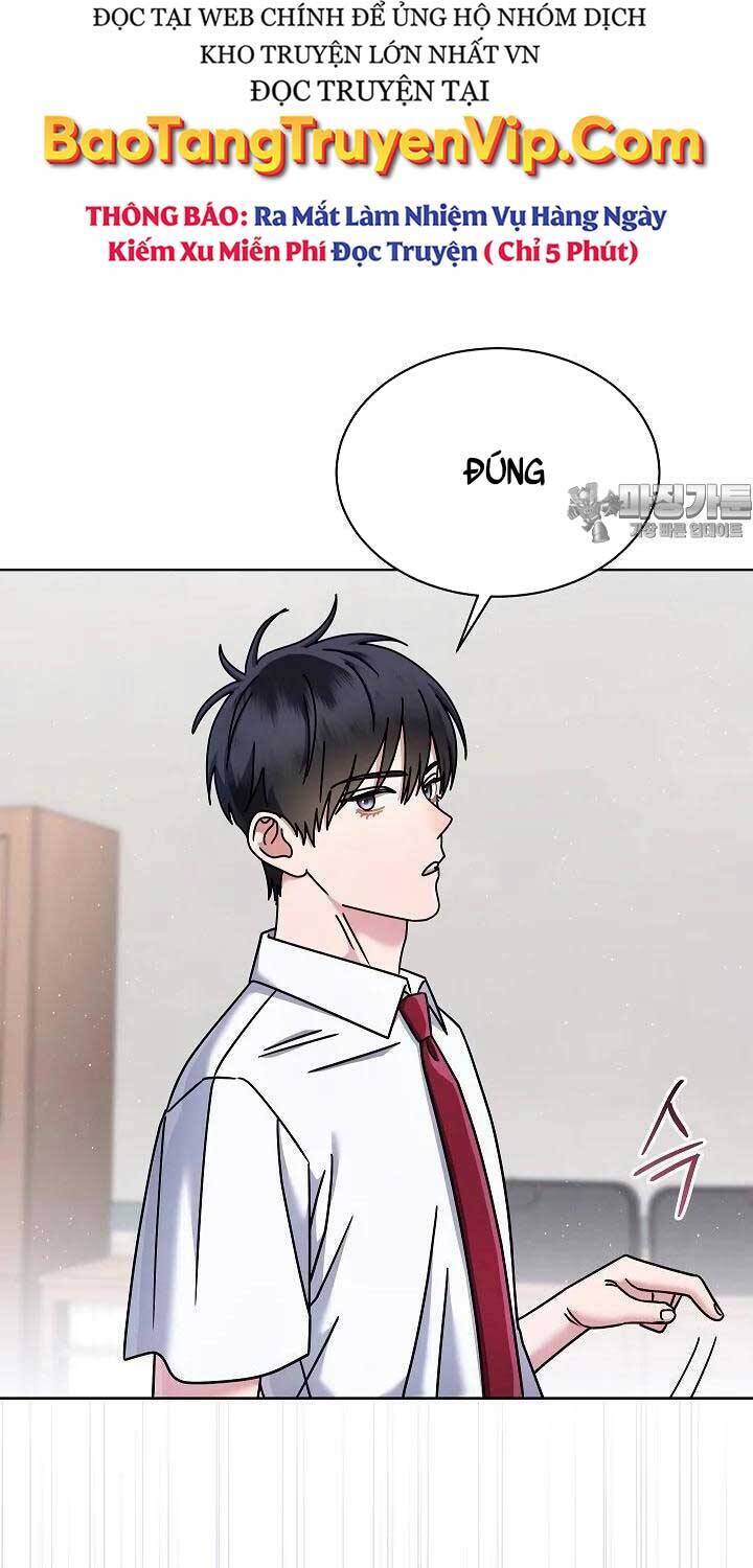 Thiên Tài Âm Nhạc Trường Trung Học: Chapter 26