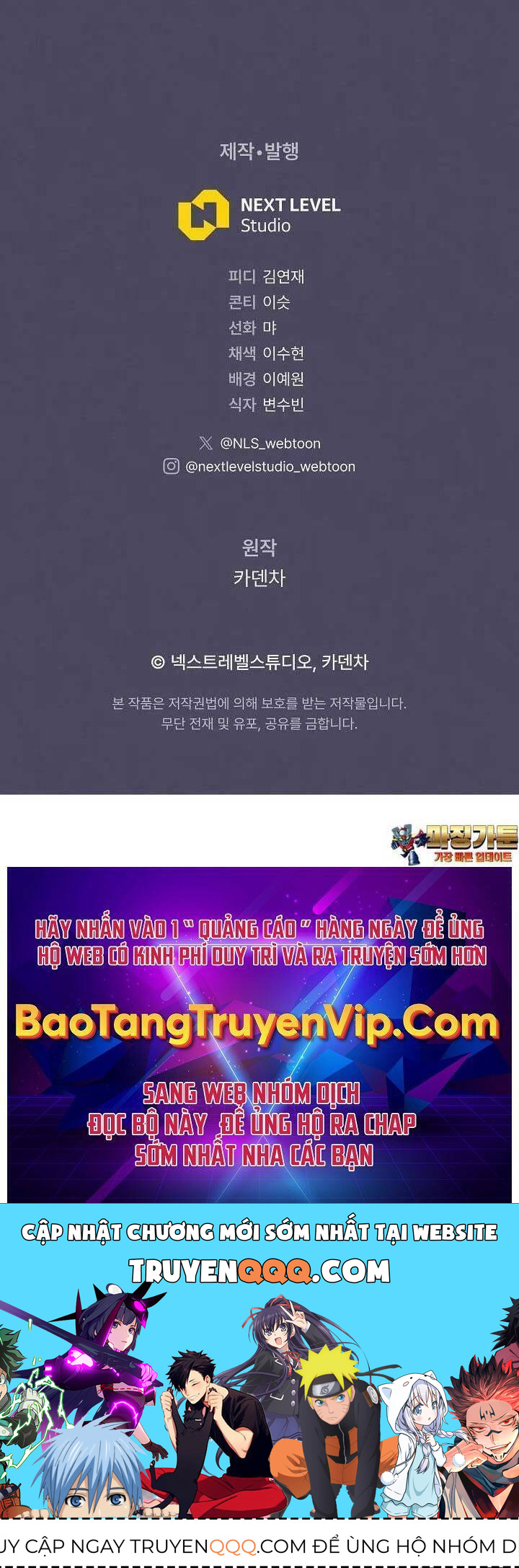 Thiên Tài Âm Nhạc Trường Trung Học: Chapter 26