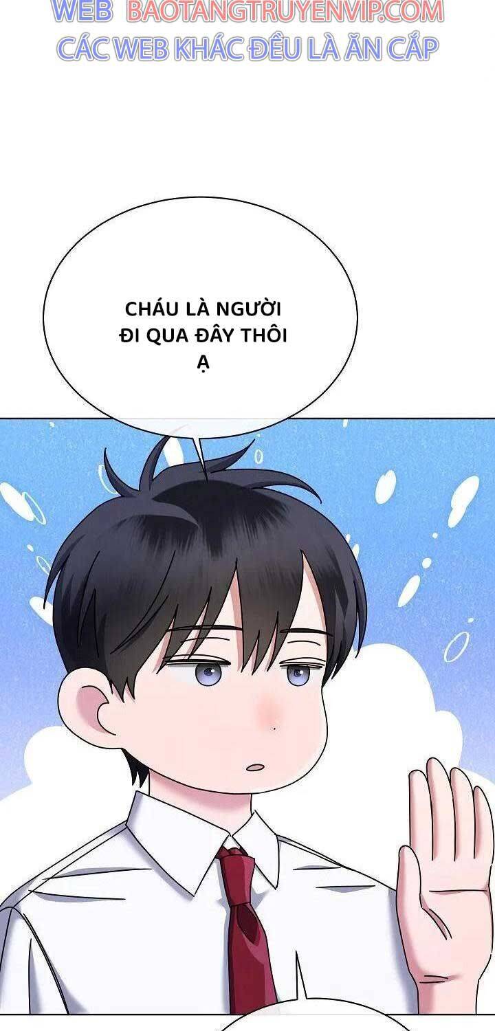 Thiên Tài Âm Nhạc Trường Trung Học: Chapter 27