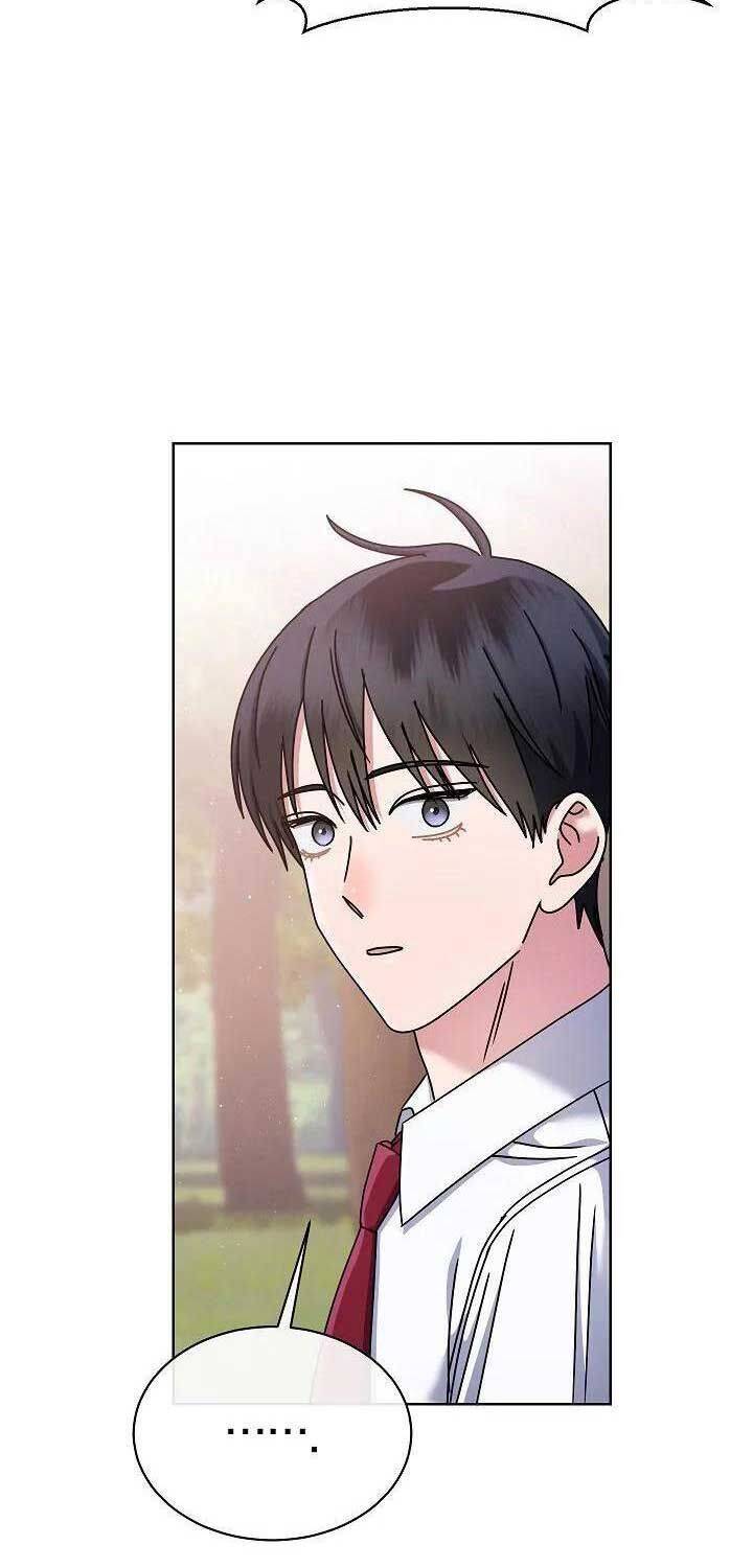 Thiên Tài Âm Nhạc Trường Trung Học: Chapter 27