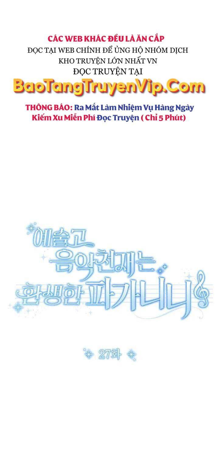 Thiên Tài Âm Nhạc Trường Trung Học: Chapter 27