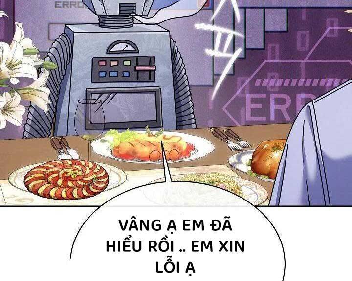 Thiên Tài Âm Nhạc Trường Trung Học: Chapter 27