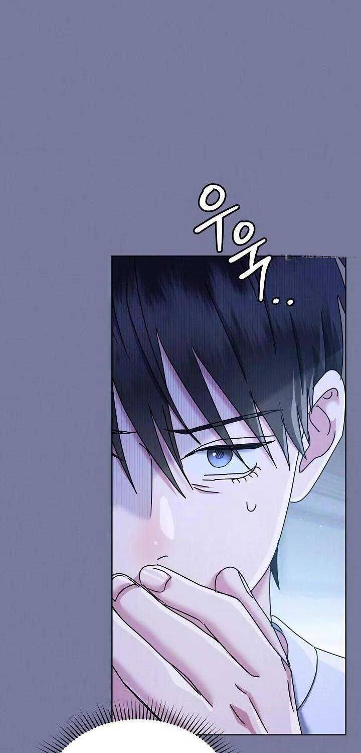 Thiên Tài Âm Nhạc Trường Trung Học: Chapter 27