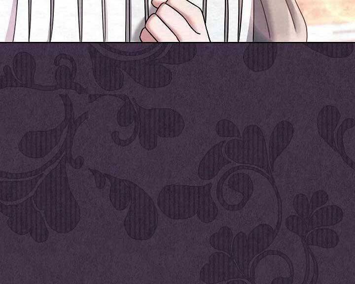 Thiên Tài Âm Nhạc Trường Trung Học: Chapter 27