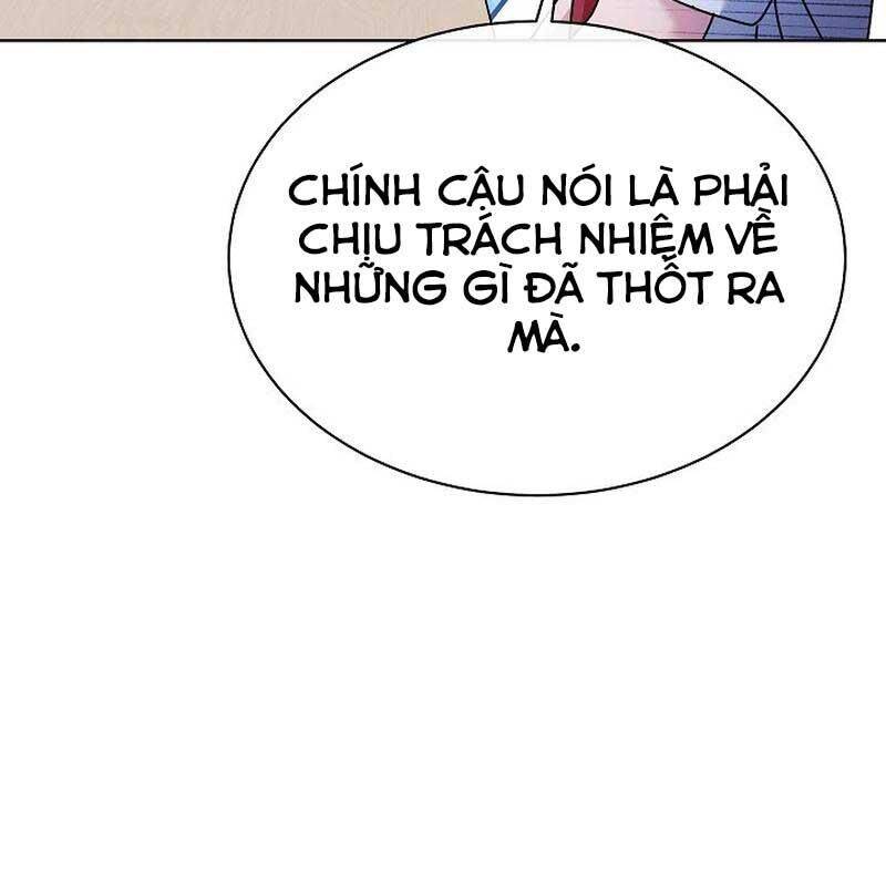 Thiên Tài Âm Nhạc Trường Trung Học: Chapter 28