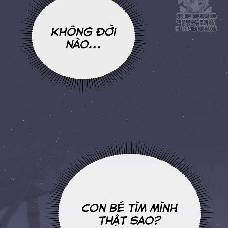 Thiên Tài Âm Nhạc Trường Trung Học: Chapter 28