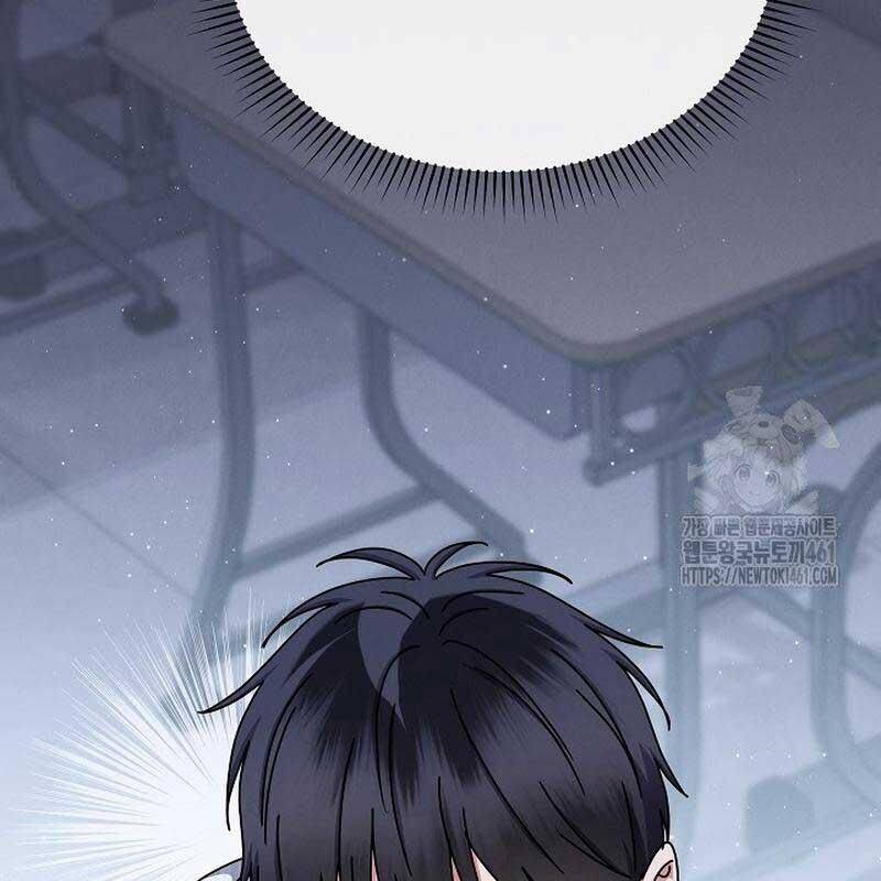 Thiên Tài Âm Nhạc Trường Trung Học: Chapter 28